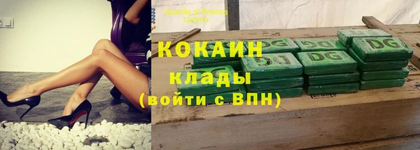 мескалин Баксан