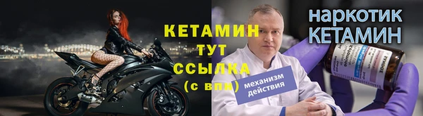 jwh Богданович