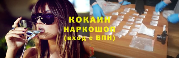 jwh Богданович