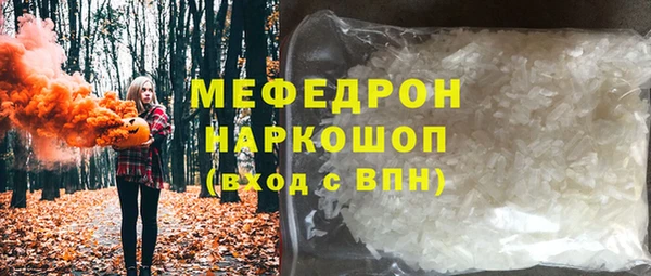 jwh Богданович