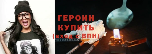 jwh Богданович