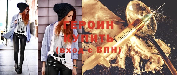 jwh Богданович