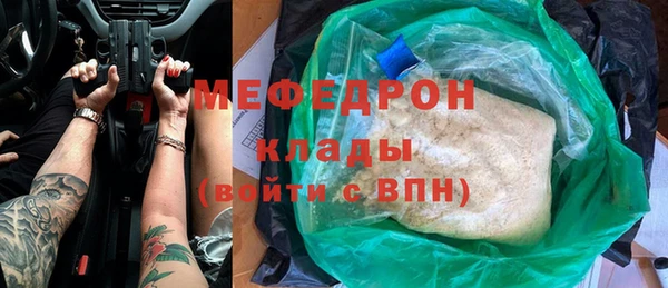 jwh Богданович