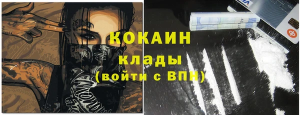jwh Богданович