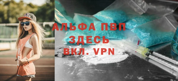 jwh Богданович