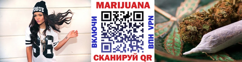 Канабис THC 21%  Купить  Сим 